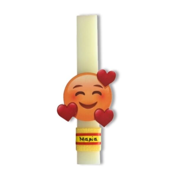 Λαμπάδα Emoji Love με όνομα