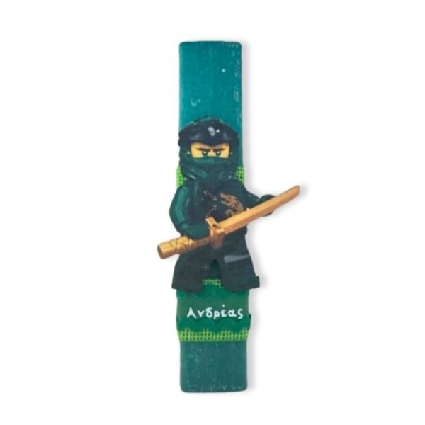 Αρωματική λαμπάδα Τουβλάκια Ninja πράσινη με όνομα