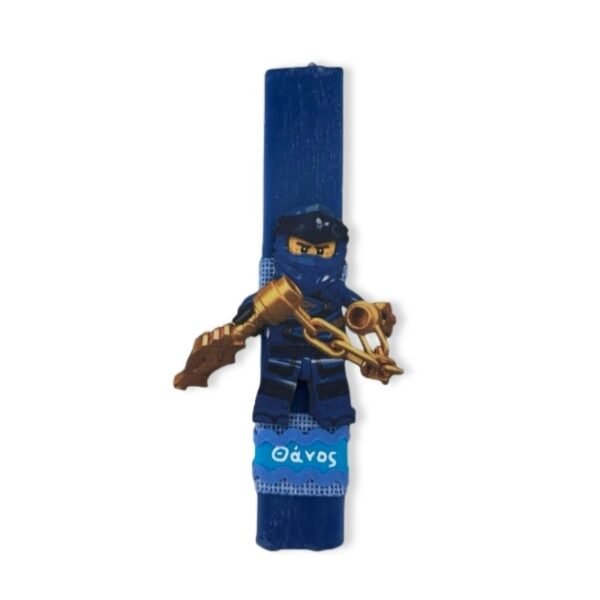 Αρωματική λαμπάδα Τουβλάκια Ninja μπλε με όνομα