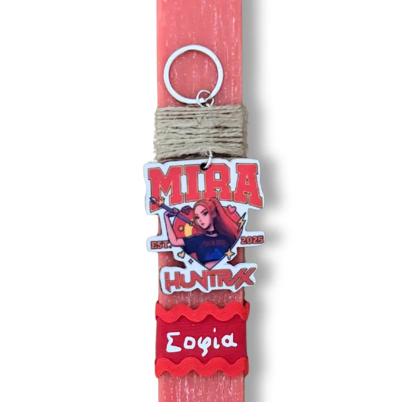 lampada-paidikh-mira-joanna (2)