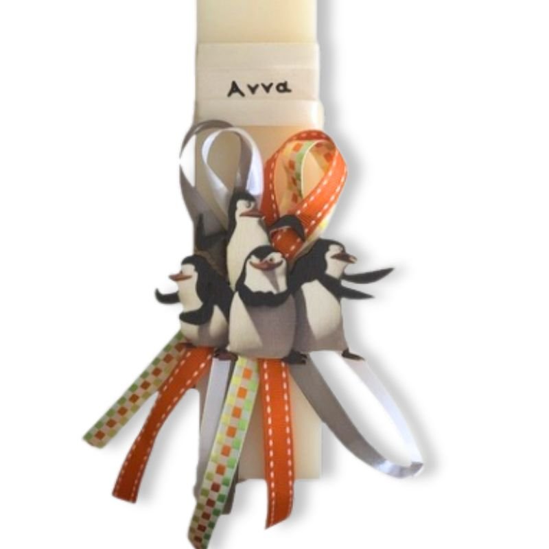 lampada-pigkouinoi-joanna (2)