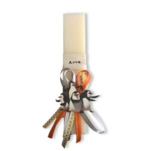 Αρωματική λαμπάδα Πιγκουίνοι με όνομα