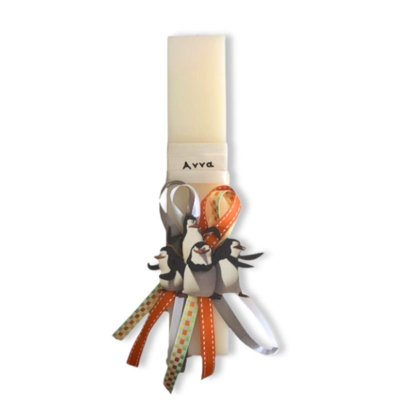 lampada-pigkouinoi-joanna