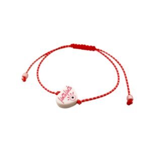 Βραχιόλι μαρτάκι με πλεξιγκλάς καρδιά μαμά και νονά