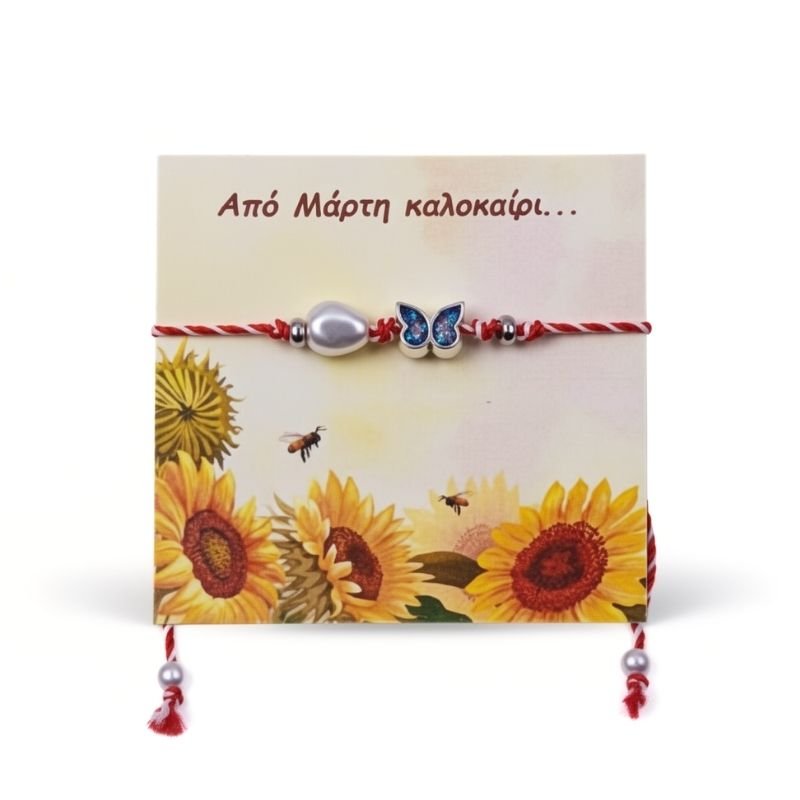 martaki-butterfly-&-pearls-1022-fetix