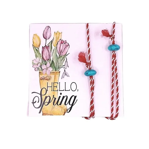 Μαρτάκι Κλασικό Classic Σετ των 2