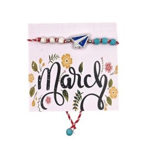 Μαρτάκι Σαϊτα και χαολίτες