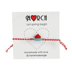 Μαρτάκι Μακραμέ Καραβάκι