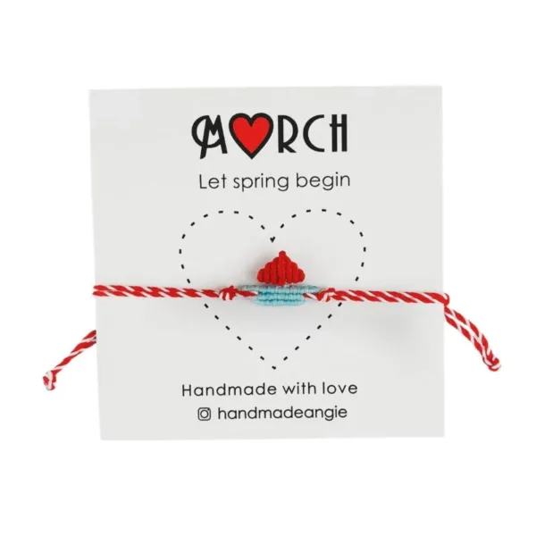 Μαρτάκι Μακραμέ Καραβάκι