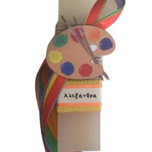 λαμπάδες για εφήβους ζωγραφική