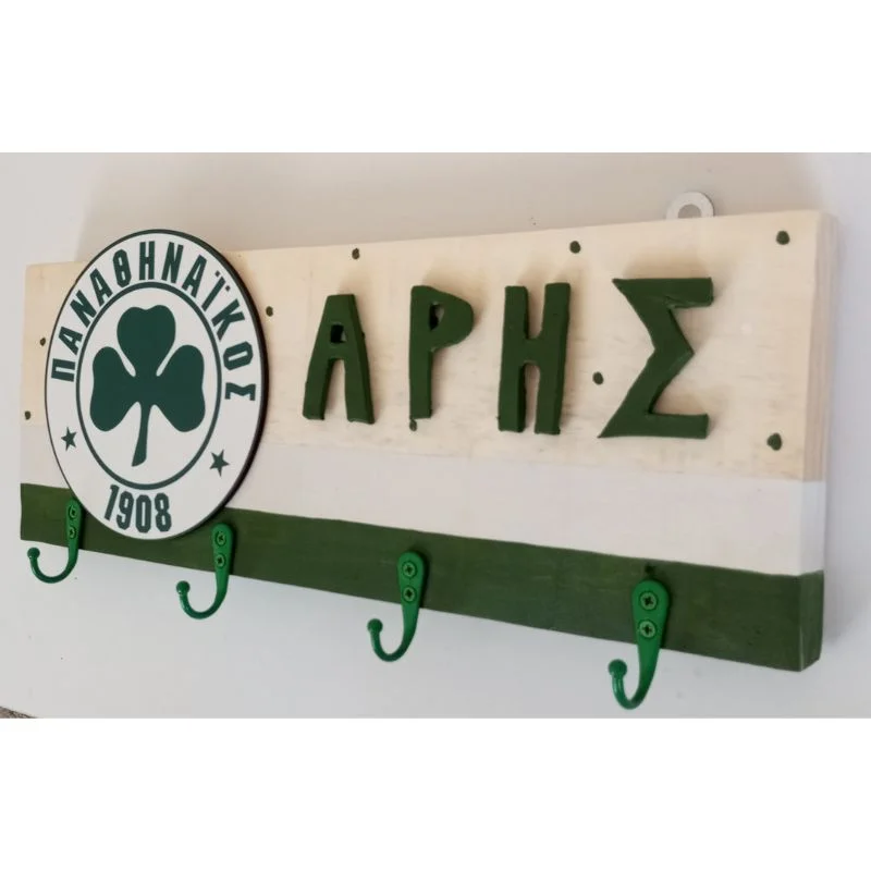 proswpopoihmenh-kremastra-gia-paidiko-dwmatio-omada-maria-gotsika (5)