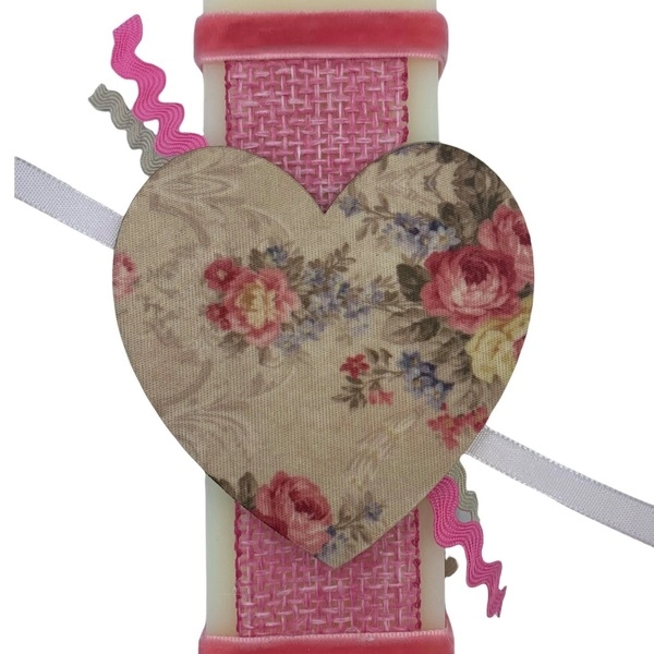 vintage-kardia-lampada-joanna