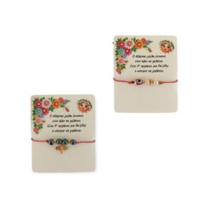 Βραχιόλια μαρτάκια με κεραμικές χάντρες και μεταλλικά στοιχεία