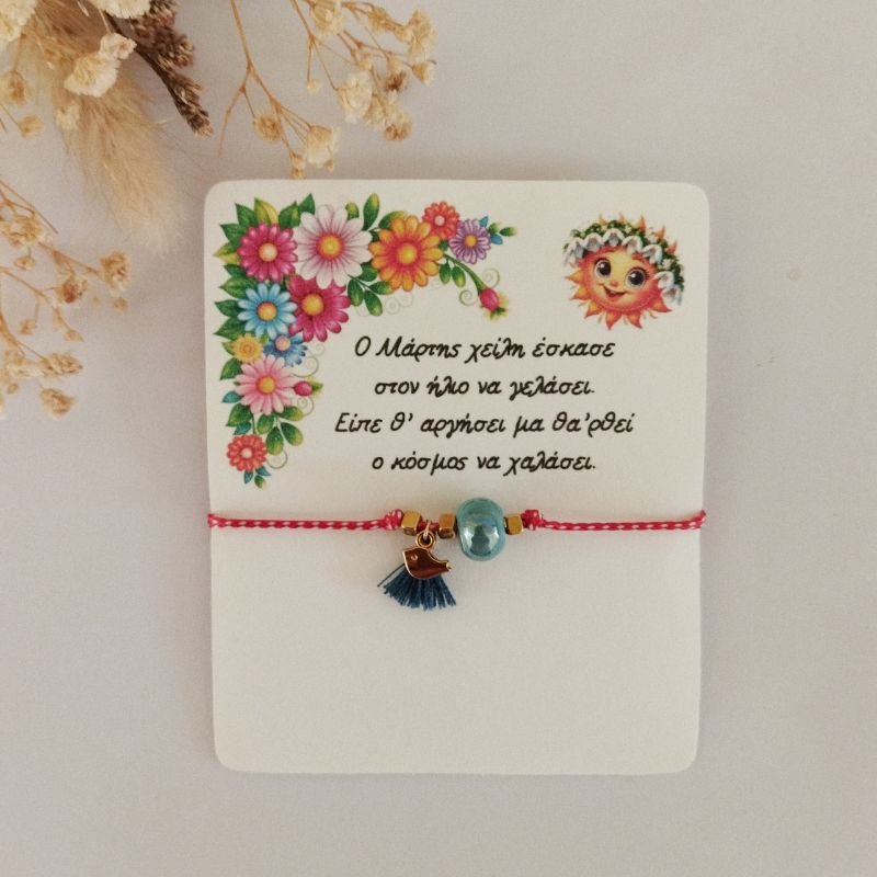 vraxioli-martaki-keramiki-handra2-glassy-dreams