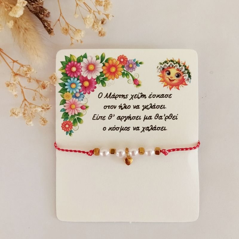 vraxioli-martaki-keramiki-handra4-glassy-dreams