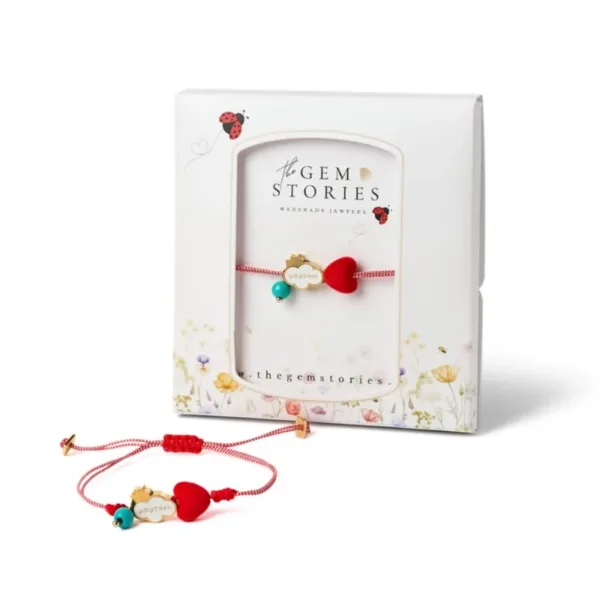 Μαρτάκι με Καρδιά και Συννεφάκι