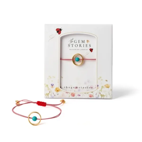 Μαρτάκι με Κυκλικό Στοιχείο