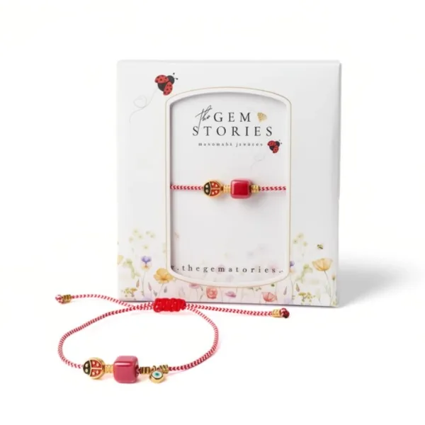 Μαρτάκι Μακραμέ με στοιχείο Κύβο Κόκκινο