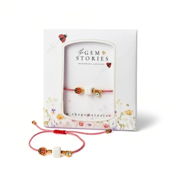 Μαρτάκι Μακραμέ με στοιχείο Κύβο Λευκό