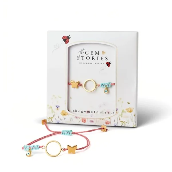 Μαρτάκι Μακραμέ με Πεταλούδα και Κύκλο