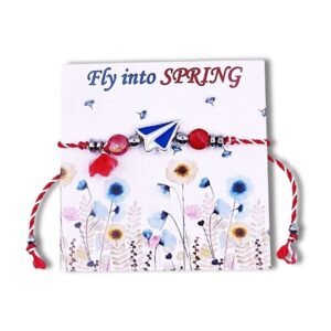 Μαρτάκι Σαΐτα FLY