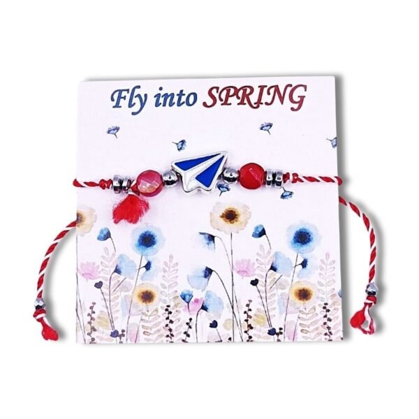 Μαρτάκι Σαΐτα FLY