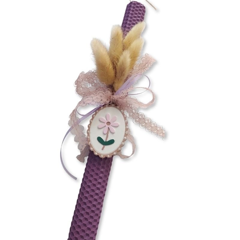 Ia Handmade louloudi