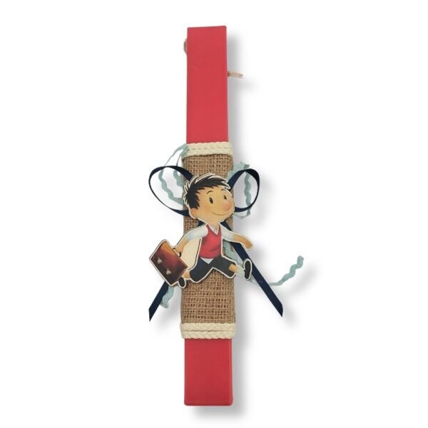 Αρωματική λαμπάδα μικρός Νικόλας