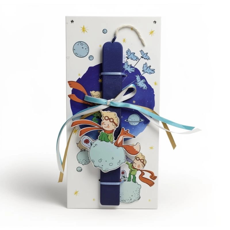 Lampada-Me-Plati-Mikros-Prigkripas_YellowDreams Λαμπάδα Μικρός πρίγκιπας με πλάτη