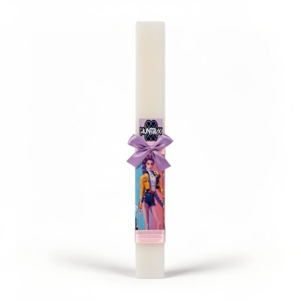 Εφηβική Λαμπάδα για κορίτσια, Κυνηγοί δαιμόνων