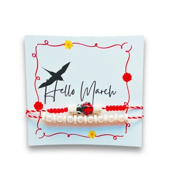 Διπλό βραχιόλι Μάρτης με πασχαλίτσα