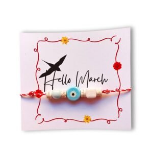 Βραχιόλι μαρτάκι με σιέλ ματάκι