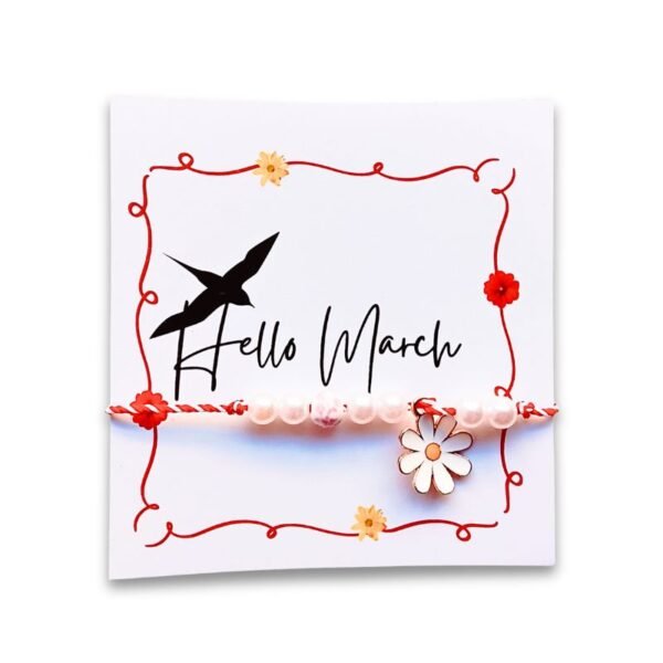 Μαρτάκι με Μαργαρίτα και πέρλες