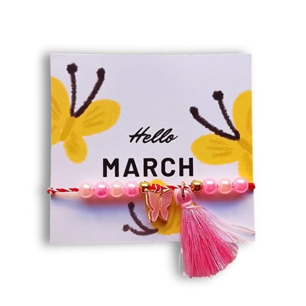 Μαρτάκι με πεταλούδα και φουντίτσα