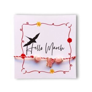 Μαρτάκι με πεταλούδα ροζ από φίλντισι