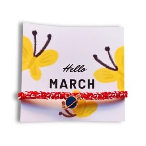 Μαρτάκι μακραμέ ανδρικό με τον Κρόνο