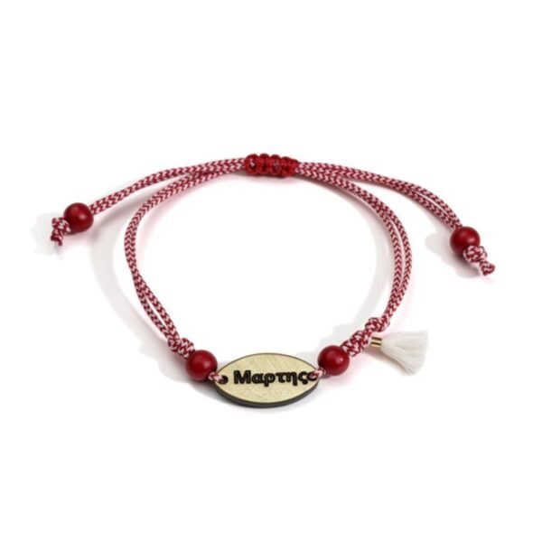 Μαρτάκι με plexyglass οβάλ Μάρτη & φουντάκι