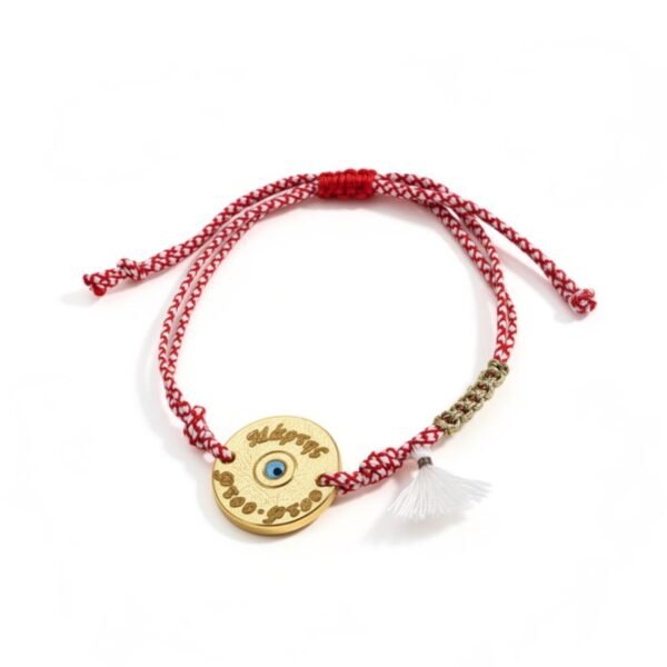 Μαρτάκι με σκαλιστό plexyglass Μάρτη, ματάκι & φουντάκι