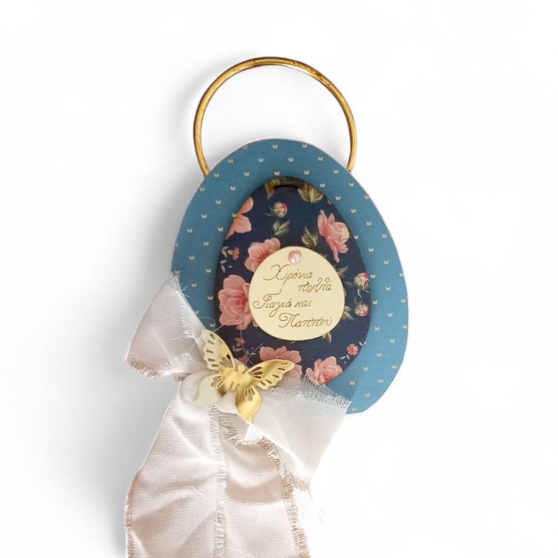 diakosmhtiko-augo-giagia-pappous-time-to-craft