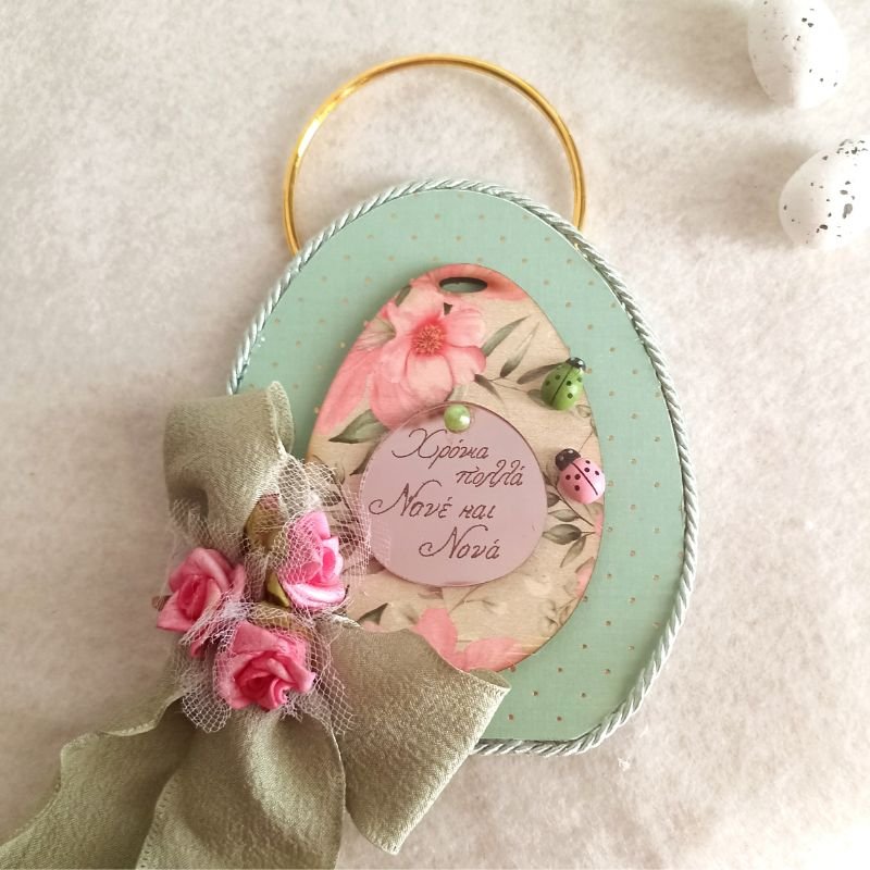 diakosmhtiko-augo-nona-nonos-time-to-craft-1