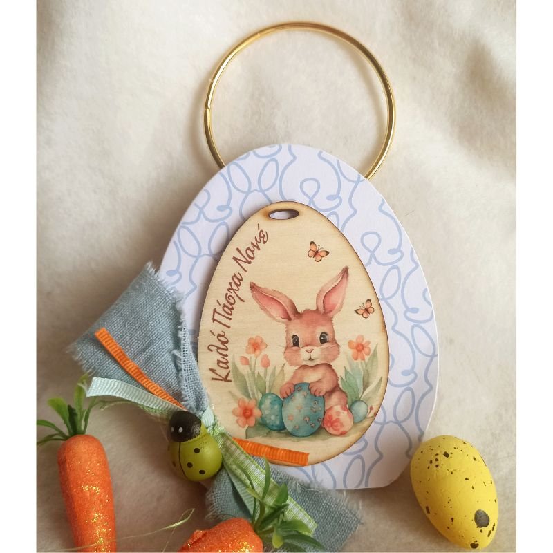 diakosmhtiko-augo-nonos-time-to-craft