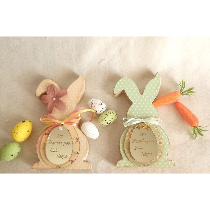 diakosmhtiko-kounelaki-daskala-daskalos-time-to-craft (2)