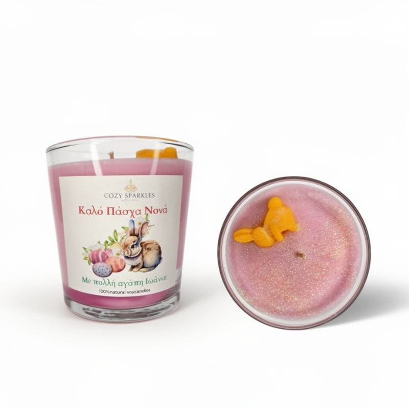 keri-gia-tous-nonous-CozySparkles