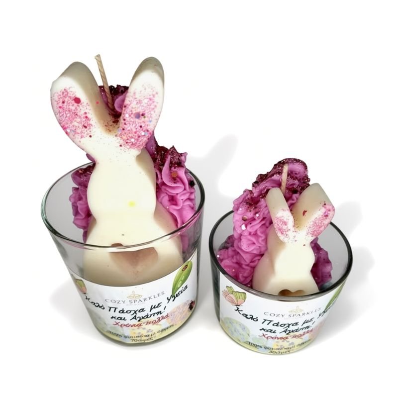 keri-pasxalinos-lagos-CozySparkles