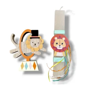 Σετ Λαμπάδα και επιτραπέζιο διακοσμητικό Λιονταράκι