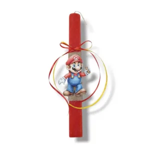 Παιδική λαμπάδα Μάριο