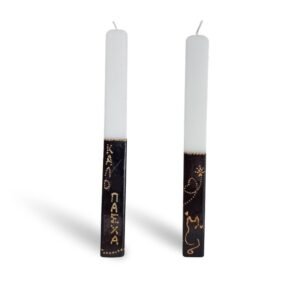 Λαμπάδα ασπρόμαυρη, Γατούλα - Καλό Πάσχα