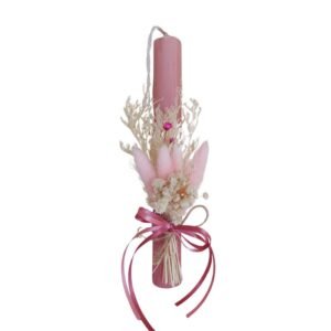 Λαμπάδα με φυσικά αποξηραμένα λουλούδια