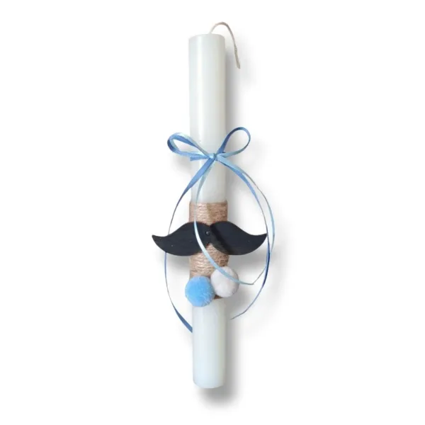 Παιδική λαμπάδα για αγόρια, Μουστάκι