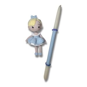 Λαμπάδα με πλεκτή κούκλα ''Πριγκίπισσα με μπλε φόρεμα'' (35εκ.)